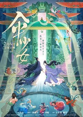 国产在线干